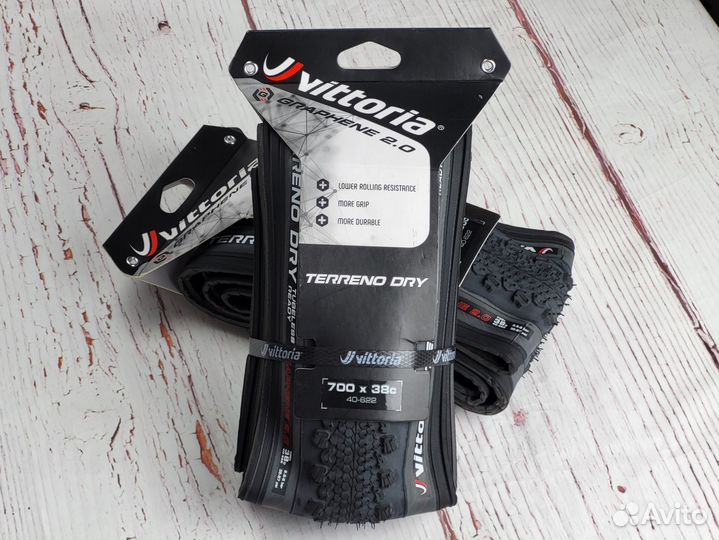 Vittoria Terreno Dry - 700*38C