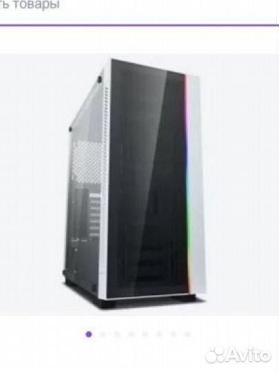 Корпус для пк