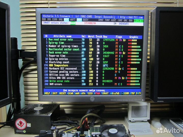 HDD Seagate Barracuda ST340824A (40GB) IDE №2