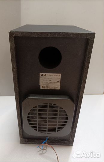 Аудио колонка