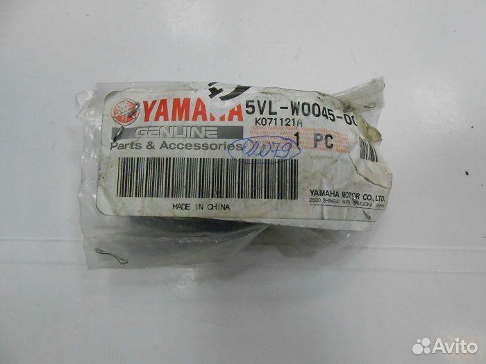 Колодки тормозные передние YBR125 2004-2008 оригин