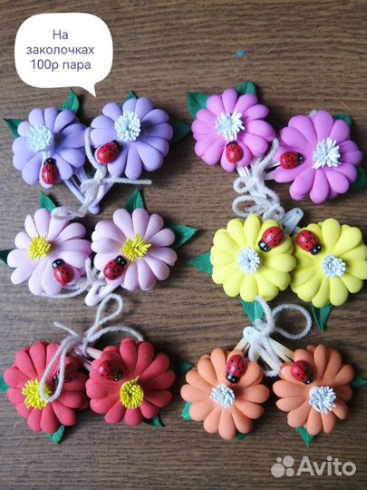 Заколки для девочек