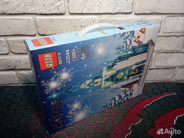 Lego Конструктор ледяной замок. Подарок