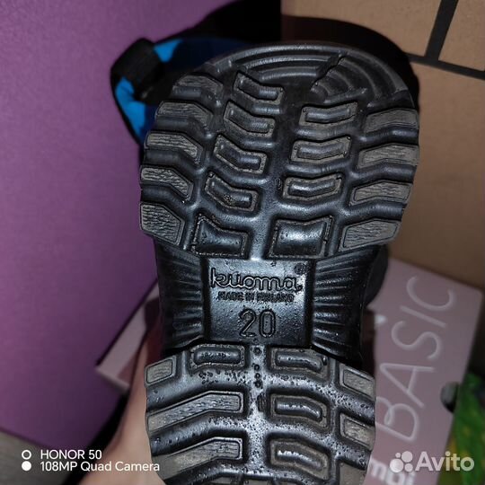 Сапоги зимние детские kuoma 20