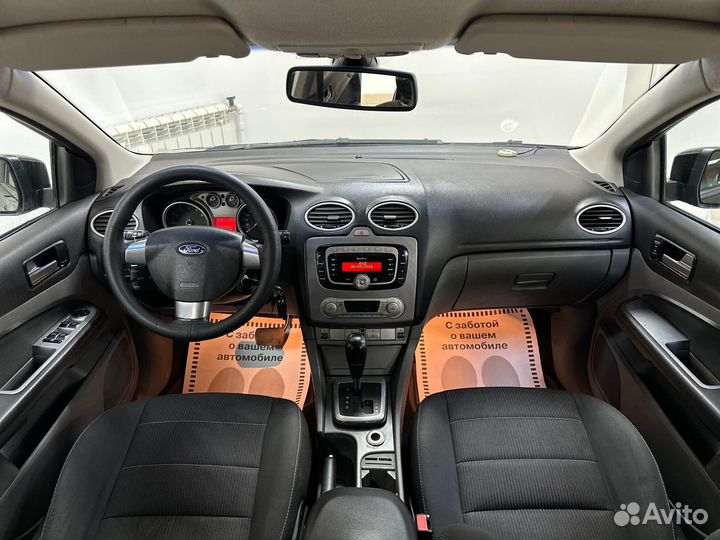 Ford Focus 1.6 AT, 2011, 136 000 км