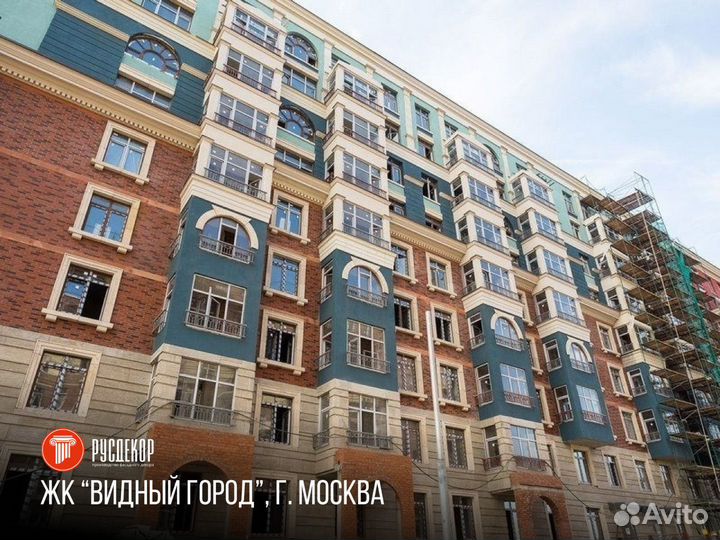 Фасадный декор/Декор из пенопласта/Завод Русдекор