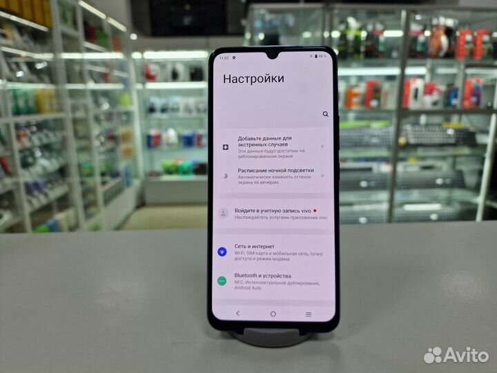 vivo V21e, 8/128 ГБ