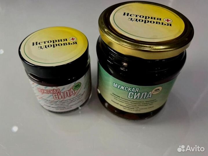 Вытяжка для долгих удовольствий