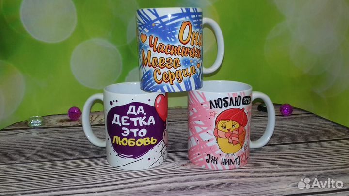 Печать на кружках