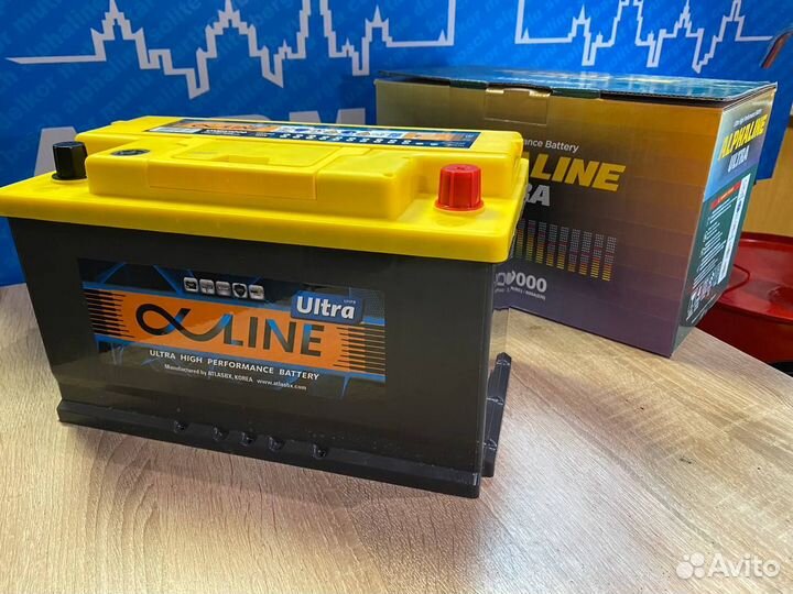 Аккумулятор Alphaline 90 Ач Шокда Суперб, Кодиак