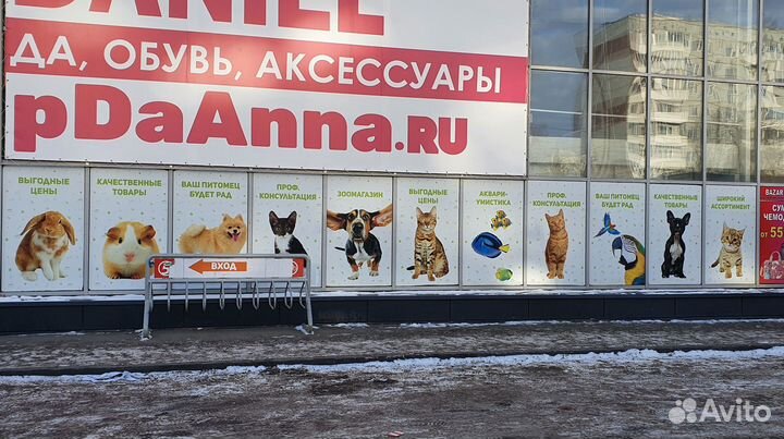 Рекламная вывеска объемная