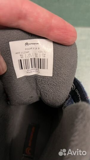 Ботинки детские зимние р.30