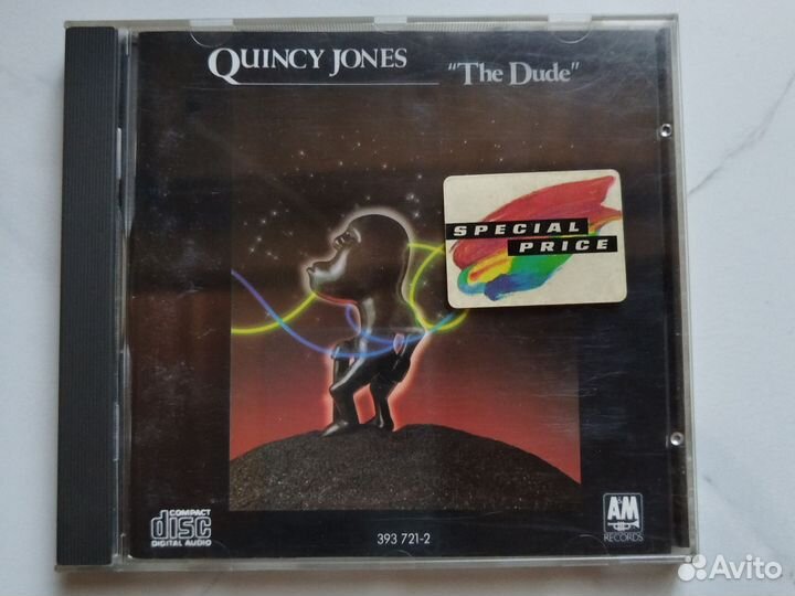 Сд диски с музыкой