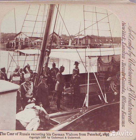 Николай 2 Императорская Россия стерео фото 5 шт