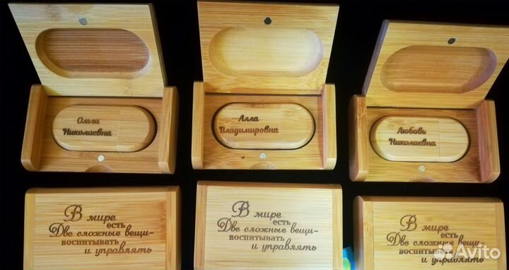 Флешка 64Гб. Гравировка