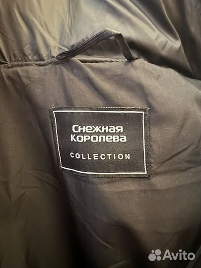 Пуховик женский