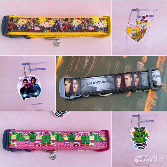 Ошейники и адресники