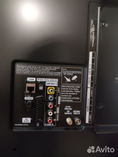 Телевизор smart tv 42