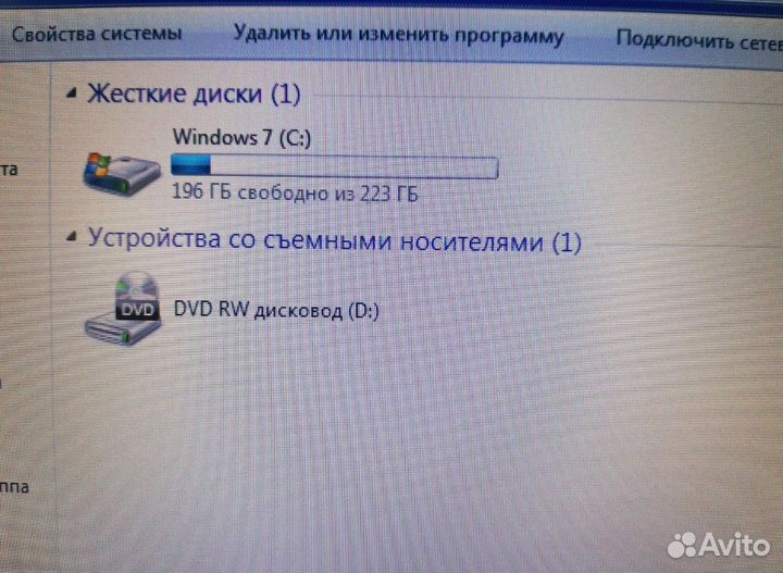 Dell Core i7 2.7Ghz/Ssd/FHD 15.6 матовый/8 ram