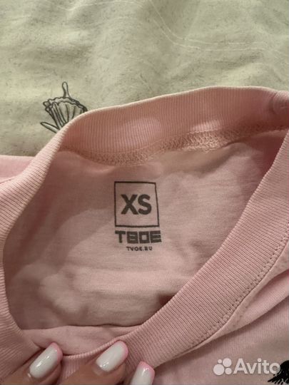 Женская одежда твое