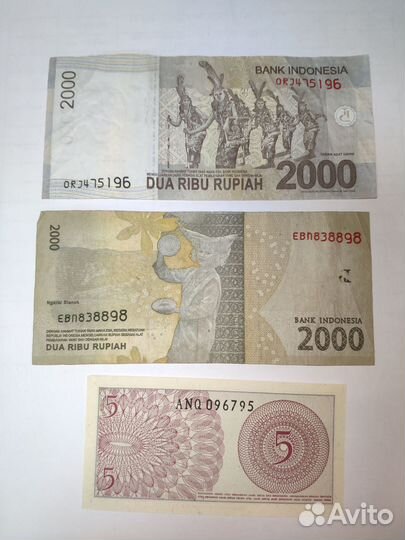 Банкноты Япония, Индонезия