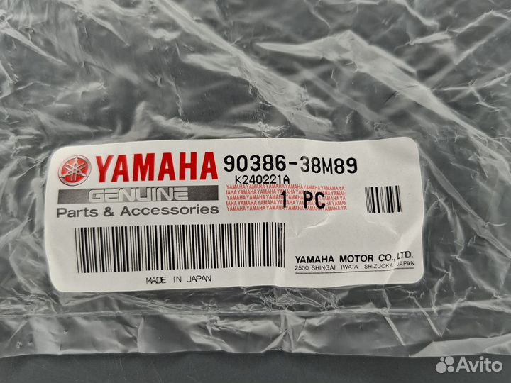 Yamaha 200 Втулка станины; 90386-38M89