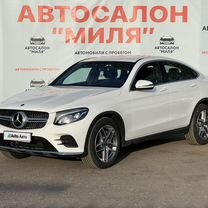 Mercedes-Benz GLC-класс Coupe 2.1 AT, 2019, 41 000 км, с пробегом, цена 4 850 000 руб.