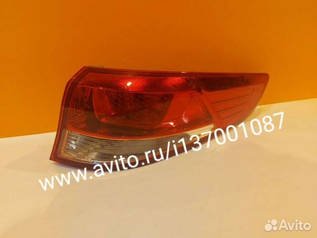 Фонарь Kia Rio задний правый 2015 новый