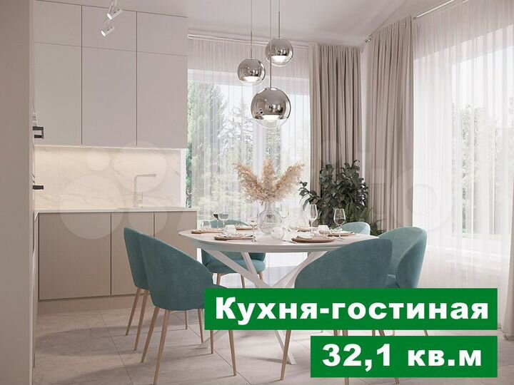 Дом 105 м² на участке 8 сот.