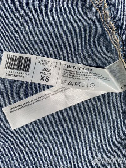 Сарафан terranova и топы