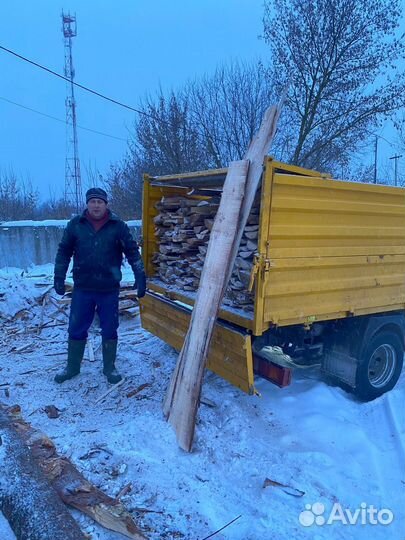 Горбыль на дрова