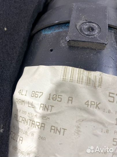 Обшивка двери передняя Audi Q7 4LB BAR 037148 2008