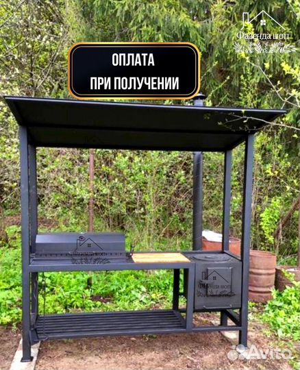 Мангал лофт