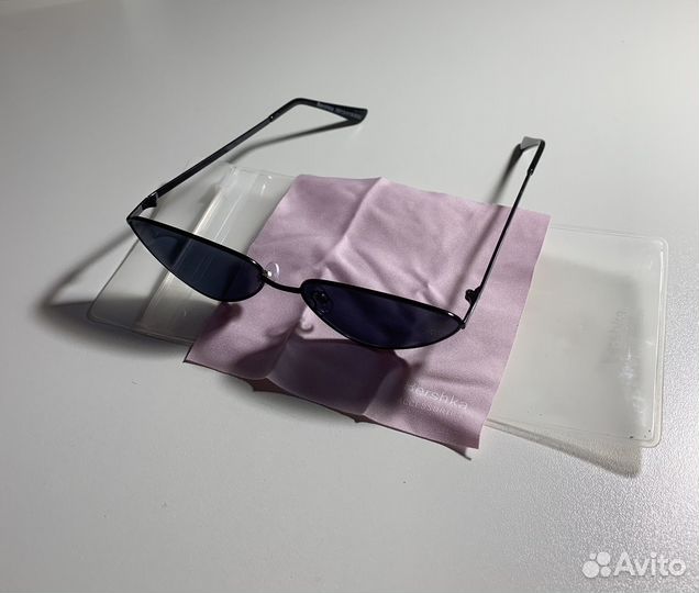 Солнцезащитные очки Bershka