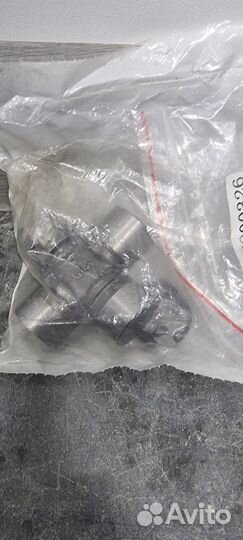 Крестовина BRP 715900326