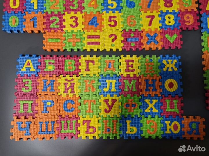 Развивающий пазл буквы цифры