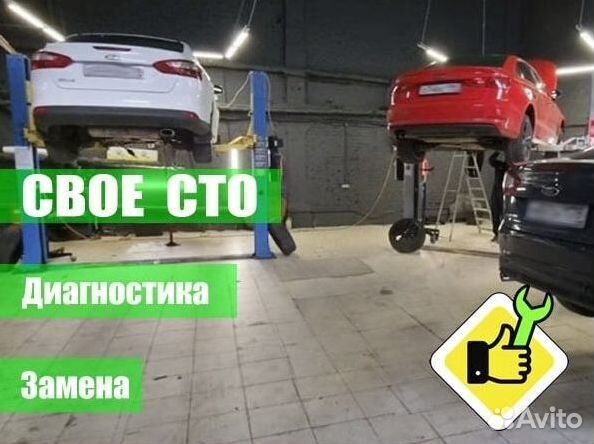 Маховик 0b5 DL501 Audi Q3