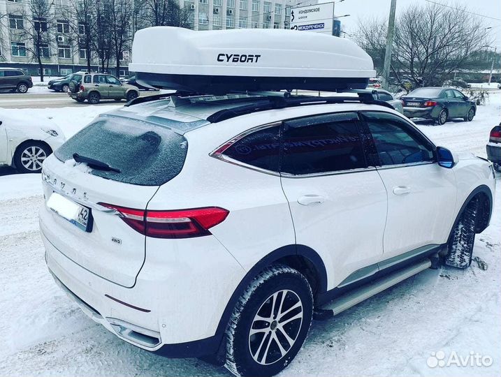 Багажный бокс cybort CarGO 580 216x85x46