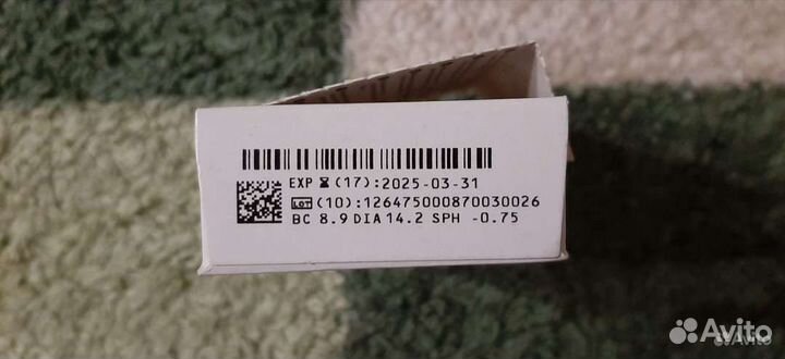 Линзы контактные - 0,75 диоптрии