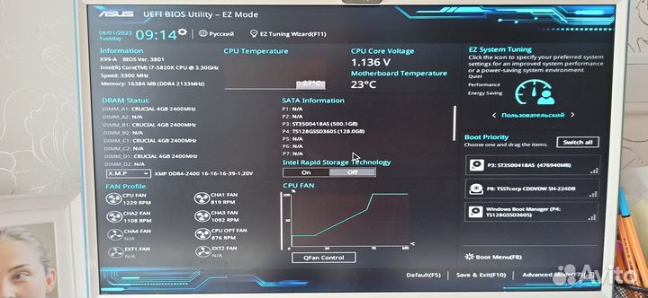 Мат. плата Asus X99-A, CPU i7-5820K, память 16 Гб