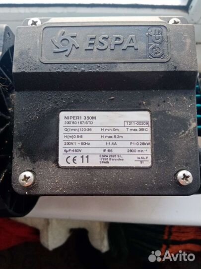 Насос для бассейна