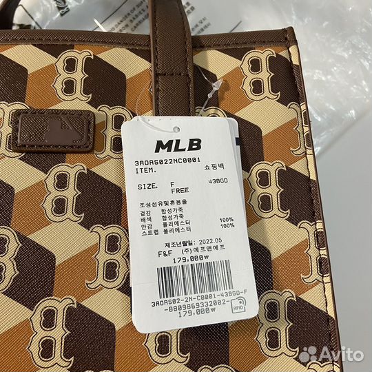 Сумка mlb monogram boston red sox