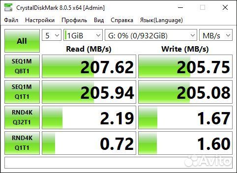 Жёсткий диск на 1000 Gb (1tb)