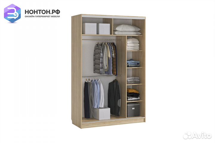 Шкаф-купе Гранд 1-600 дуб сонома