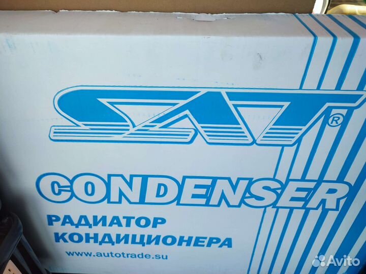 Радиатор кондиционера VW Passat B7, 1.8