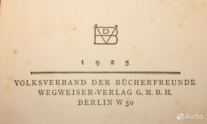Антиквариат 1925 год. Немецкая Книга, Психология