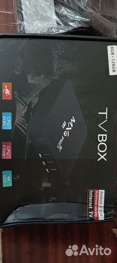 Smart tv бокс приставка