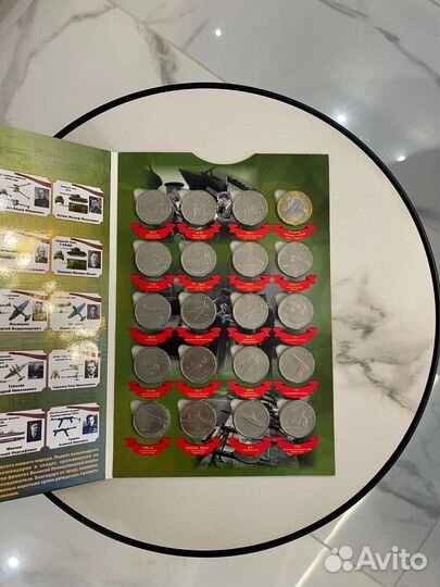 Альбом для монет новый