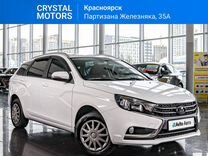 ВАЗ (LADA) Vesta 1.6 MT, 2022, 42 000 км, с пробегом, цена 1 429 000 руб.