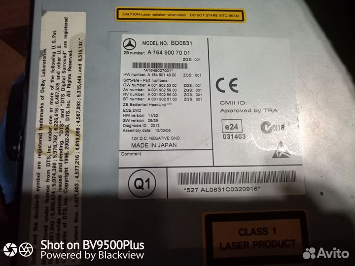 Штатная магнитола mercedes